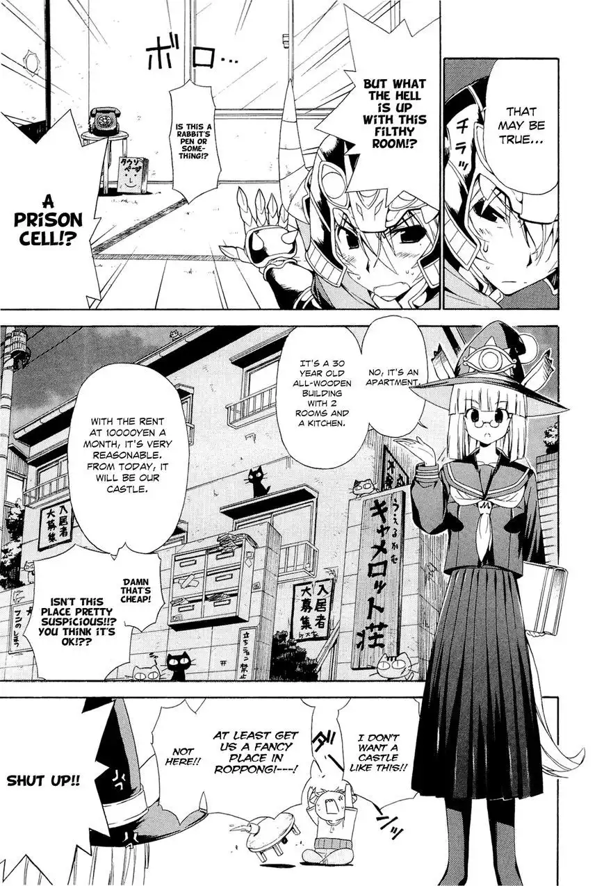 Ashita no Kyouko-san Chapter 2 4